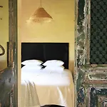 Casa De Vilar De Rei, A Tranquilidade Do Mundo Rural 펜션 *